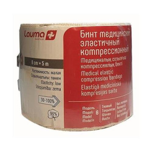 Лаума бинт эластичный компрессионный модель 6 мр 8смх5м