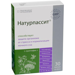 Натурпассит капсулы 400мг №30