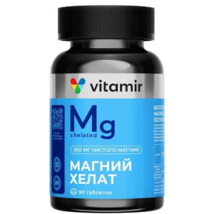 Витамир магний хелат таблетки 1545мг №90 бад