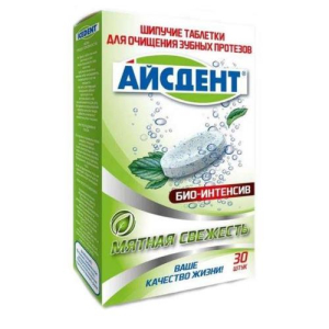 Айсдент таб для очистки зубных протезов №30 био-интенсив