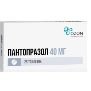 Пантопразол таблетки кишечнорастворимые покрытые оболочкой 40мг №28/Озон