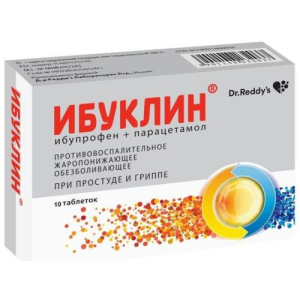 Ибуклин таблетки покрытые пленочной оболочкой 400мг + 325мг №10 