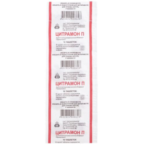 Цитрамон п таблетки №10 