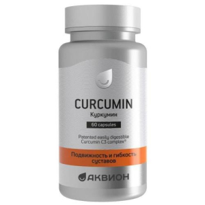 Аквион куркумин капсулы 445мг №60