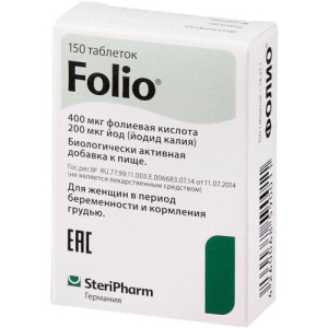 Фолио таблетки №150