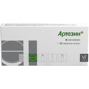 Артезин таблетки 4мг №30