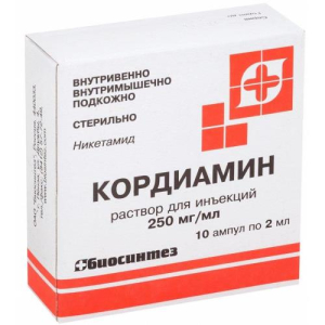 Кордиамин раствор для инъекций 250мг/мл 2мл №10