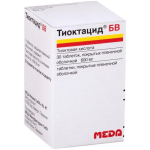 Тиоктацид бв таблетки покрытые пленочной оболочкой 600мг №30