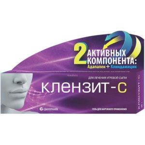 Клензит-с гель для наружного применения 30г 