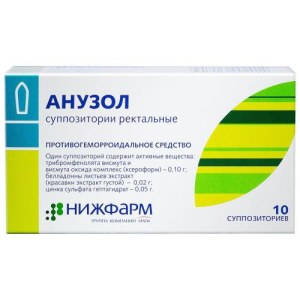 Анузол суппозитории ректальные №10