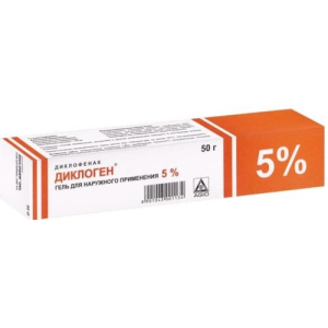 Диклоген гель для наружного применения 5% 50г