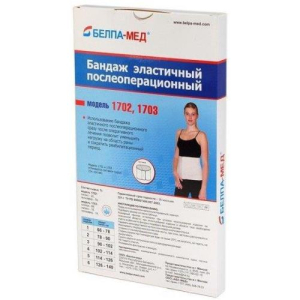 Бандаж послеоперац. эласт. р.2 талия 78-90см. /арт.1703/