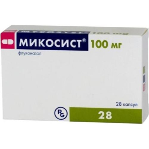 Микосист капсулы 100мг №28 
