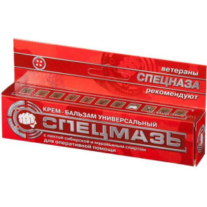 Спецмазь крем-бальзам 44мл универс (пихта + мур спирт)