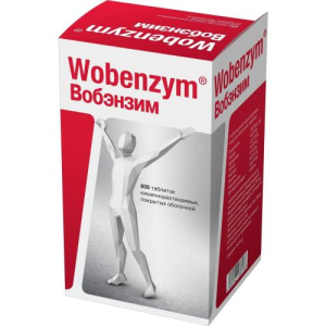 Вобэнзим таблетки кишечнорастворимые покрытые оболочкой №800