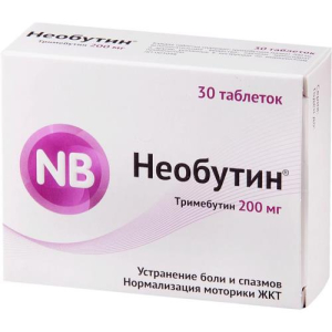 Необутин таблетки 200мг №30 