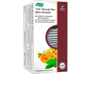 Эвалар био чай 1.5г №20 для печени бад