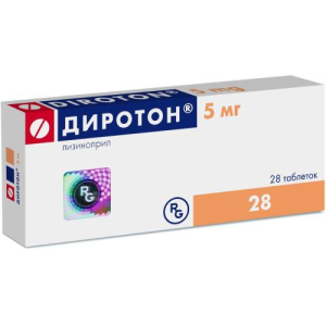 Диротон таблетки 5мг №28 