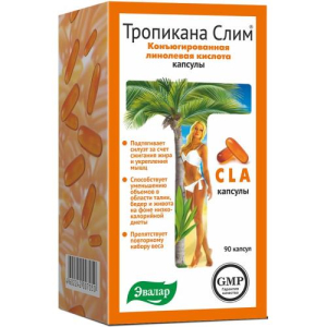 Тропикана слим коньюг линолевая к-та №90 капс.