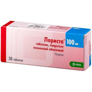 Лориста таблетки покрытые пленочной оболочкой 100мг №30 