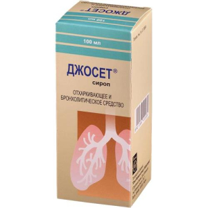 Джосет сироп 100мл в комплекте с мерным стаканчиком