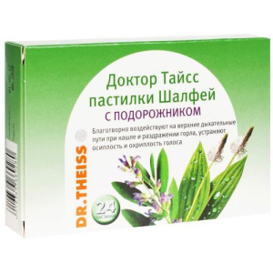Доктор тайсс пастилки для рассасывания №24 шалфей с подорожником бад