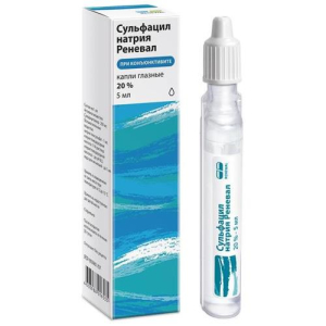 Сульфацил натрия реневал гл капли 20% 5мл №1