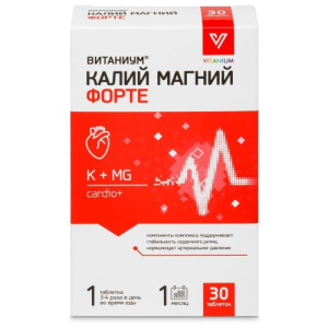 Витаниум калий магний форте таблетки №30