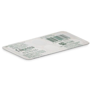 Глюкоза таблетки 500мг №10