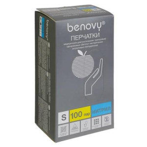Бенови перчатки смотровые нитриловые нестерильные неопудренные №100пар р.s голуб.
