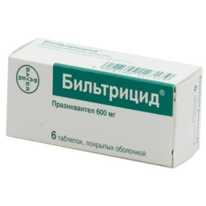 Бильтрицид таблетки покрытые пленочной оболочкой 600мг №6/Байер