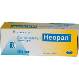Сандиммун неорал капсулы мягкие 25мг №50