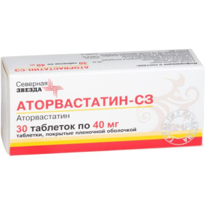 Аторвастатин-сз таблетки покрытые пленочной оболочкой 40мг №30