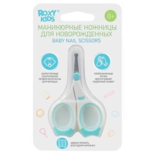 Рокси-кидс ножницы маникюрные /арт rps-002/ голуб