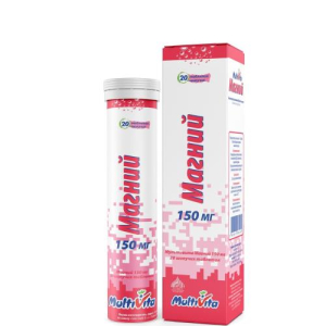 Мультивита магний 150мг. №20 таб. шип.