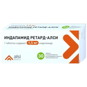 Индапамид ретард-алси таблетки покрытые пленочной оболочкой с пролонгированным высвобождением 1.5мг №30