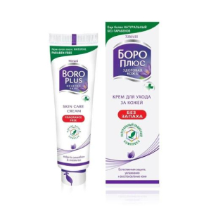 Боро плюс крем 80мл без запаха  [boro plus]