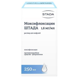 Моксифлоксацин штада раствор для инфузий 1.6мг/мл 250мл №1 в комплекте с держателем для флакона