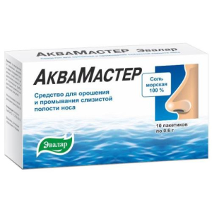 Аквамастер средство для орошения и промывания слизистой полости носа 0,6г №10