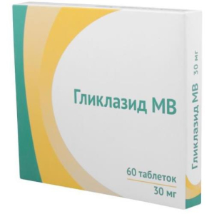 Гликлазид мв таблетки с модифицированным высвобождением 30мг №60