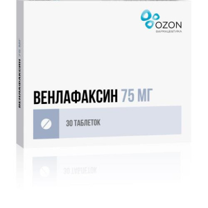 Венлафаксин таблетки 75мг №30