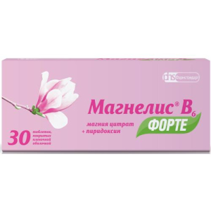 Магнелис в6 форте таблетки покрытые пленочной оболочкой 100мг + 10мг №30 