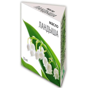 Масло ландыша 10мл. /весна/