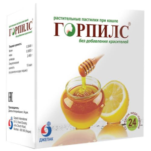 Горпилс пастилки растительные №24 мед-лимон (бад)