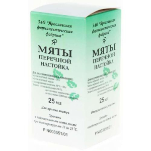 Мяты перечной настойка 25мл