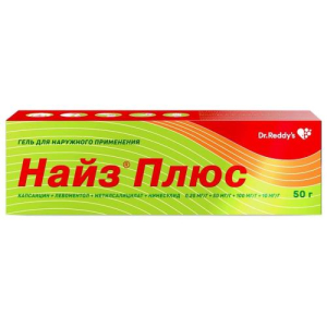 Найз плюс гель для наружного применения 0,25 мг/г + 50 мг/г + 100 мг/г + 10 мг/г 50г
