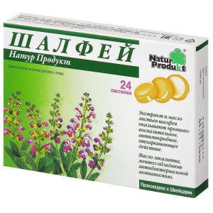 Шалфей натур продукт пастилки №24 бад