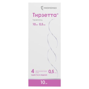 Тирзетта раствор для подкожного введения 10мг 0,5мл №4