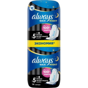 Олвэйз прокладки гигиен №14 макси секью найт экстра  [always]