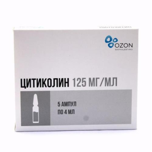 Цитиколин раствор для внутривенного и внутримышечного введения 125мг/мл 4мл №5
